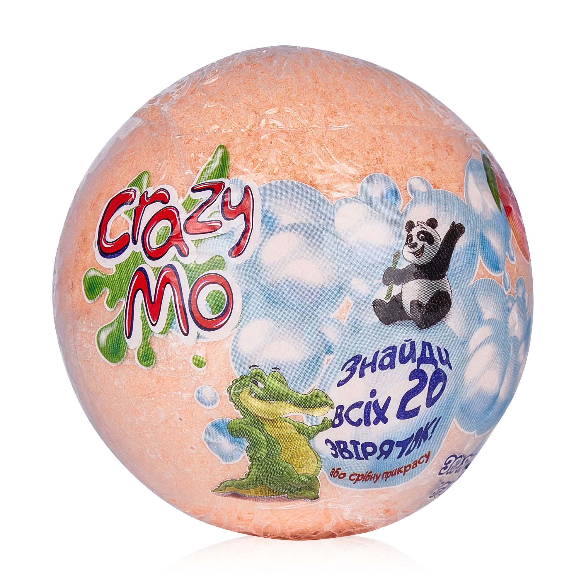 Шипуча бомба для ванни Crazy Mo з сюрпризом, папая та манго, 140 г